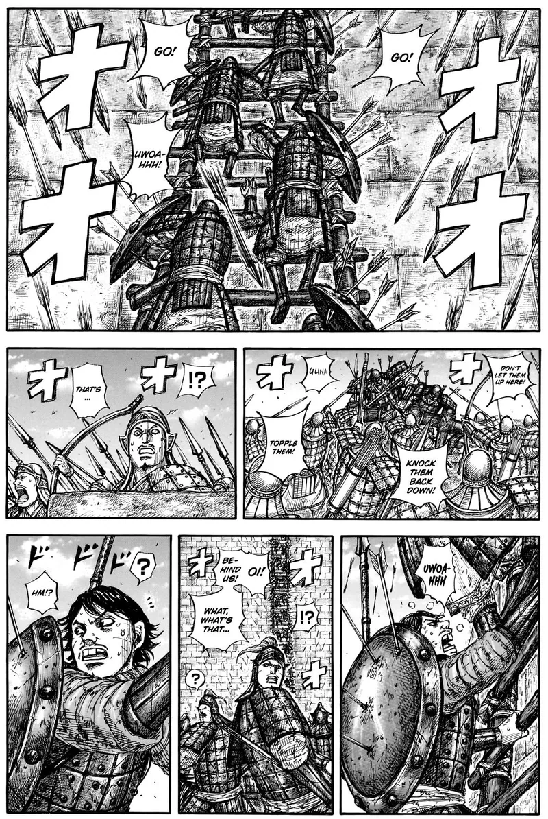 Kingdom Chapter 878 - 2