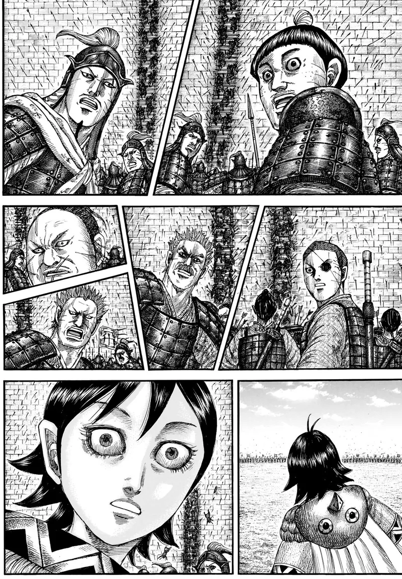 Kingdom Chapter 878 - 4