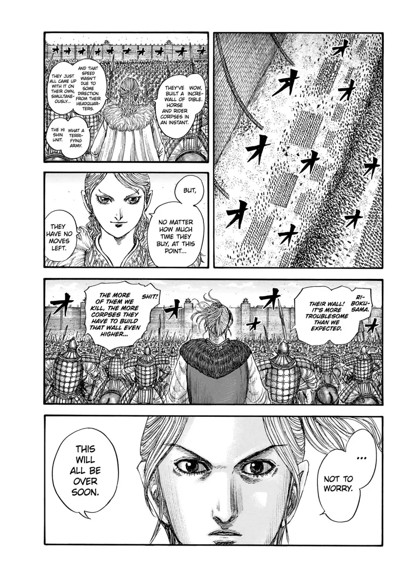 Kingdom Chapter 879 - 10