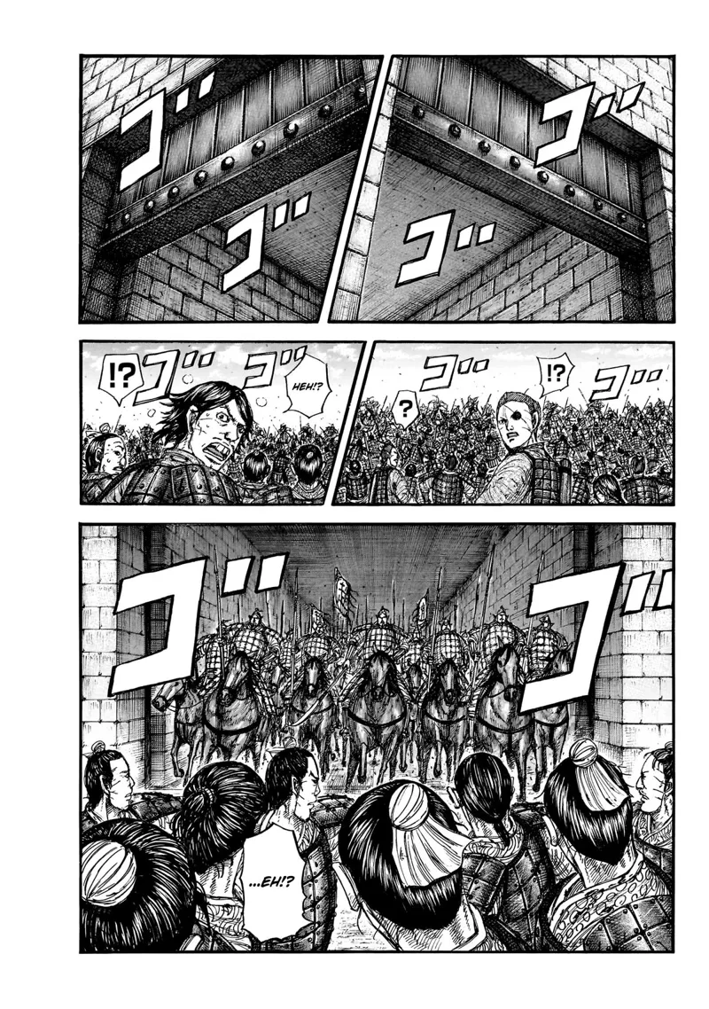 Kingdom Chapter 879 - 14