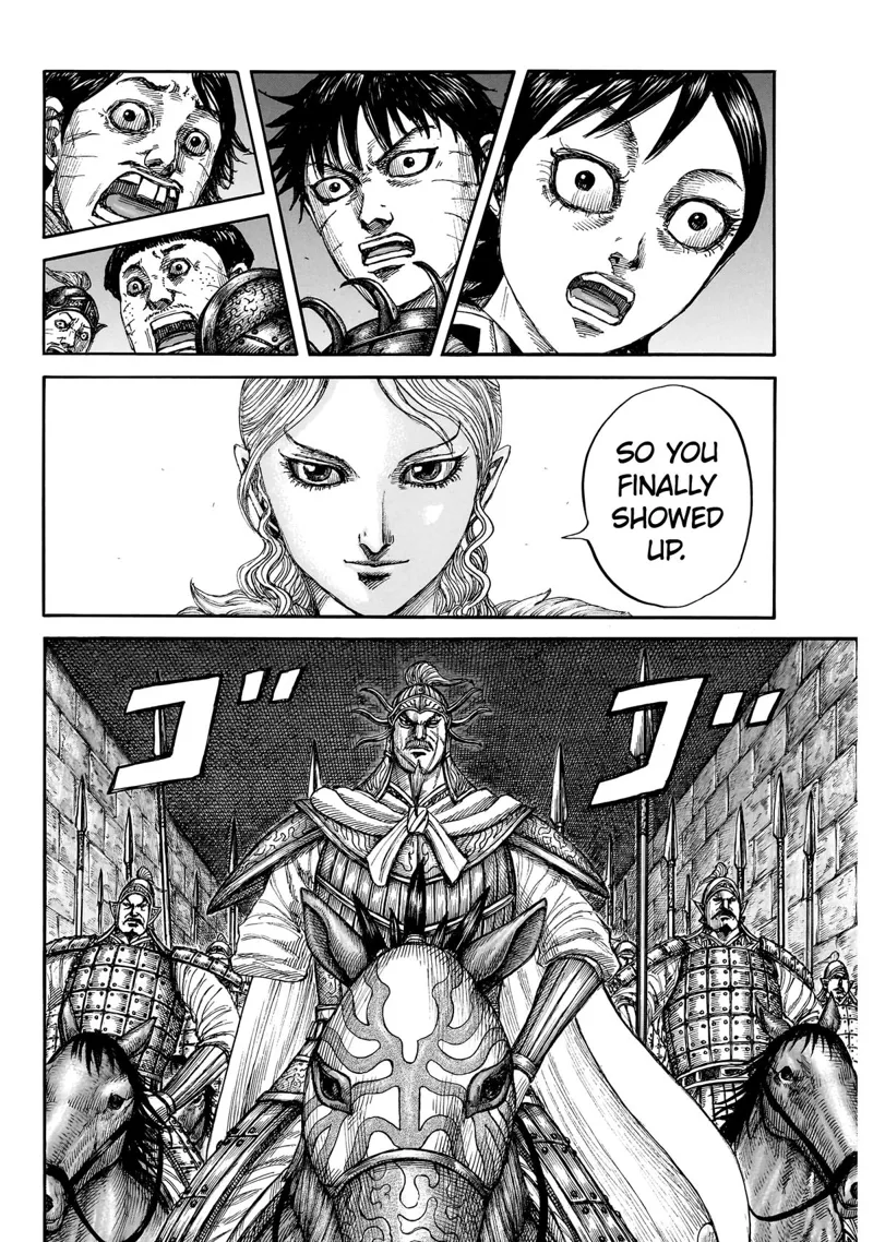 Kingdom Chapter 879 - 15