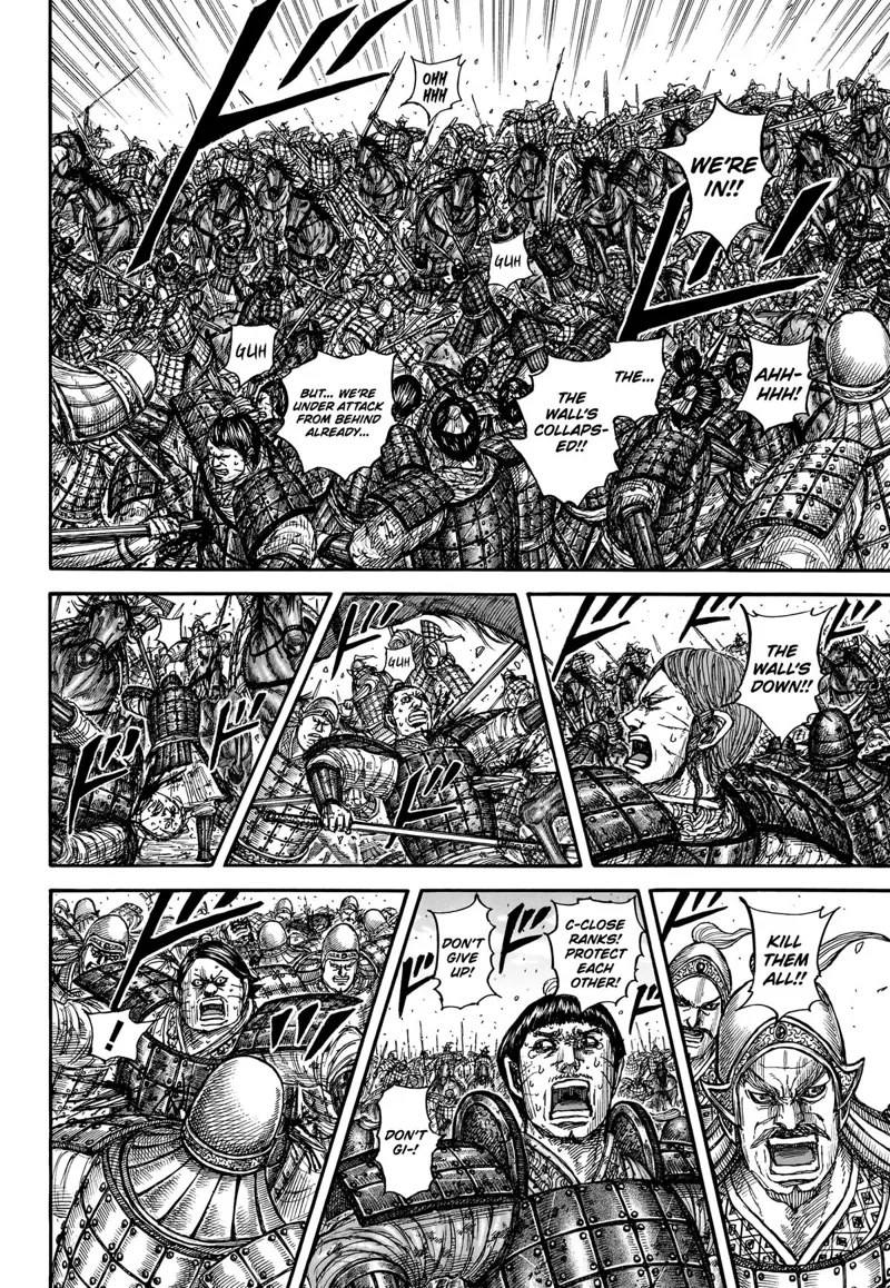 Kingdom Chapter 879 - 19