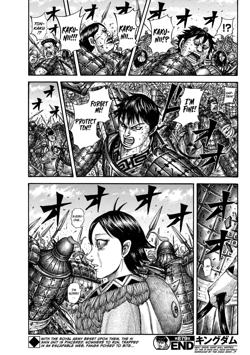 Kingdom Chapter 879 - 20