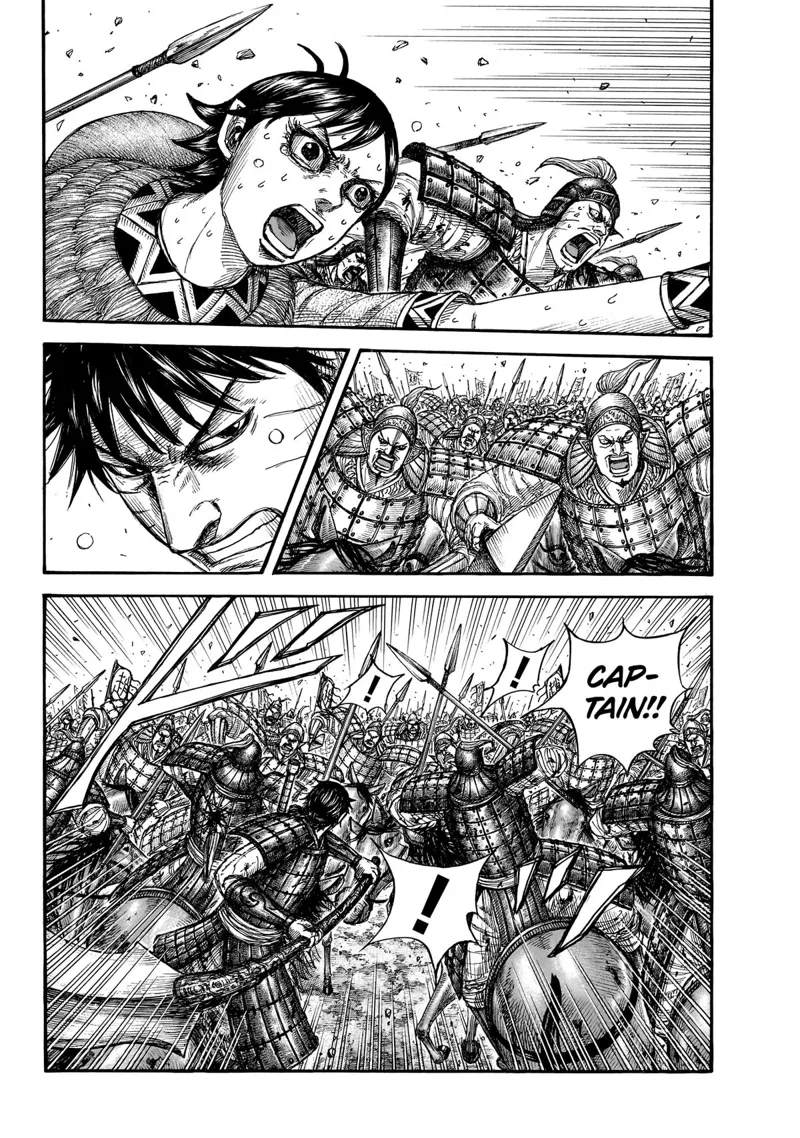 Kingdom Chapter 879 - 3