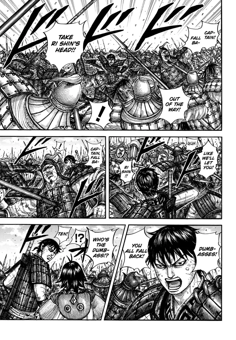 Kingdom Chapter 879 - 4