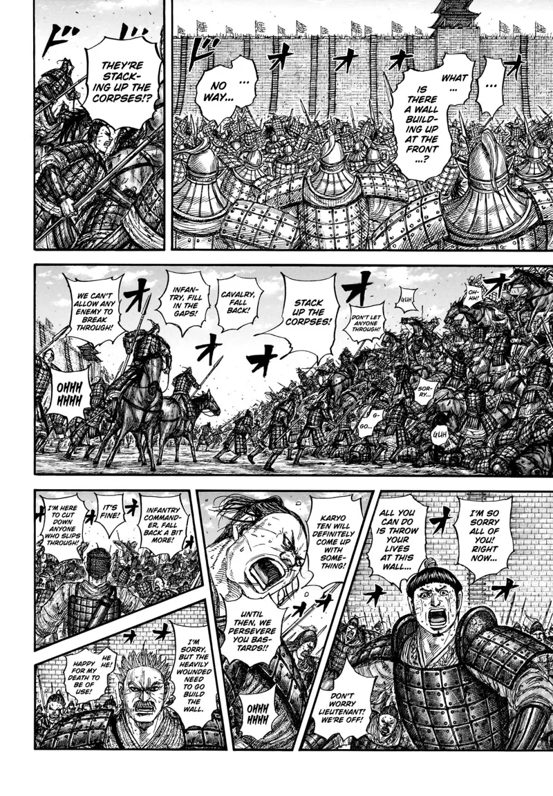 Kingdom Chapter 879 - 9