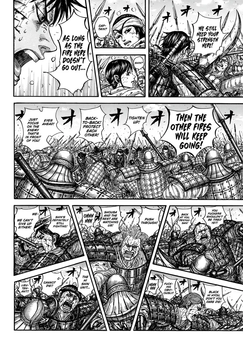 Kingdom Chapter 880 - 11