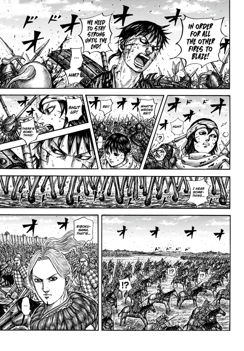 Kingdom Chapter 880 - 12
