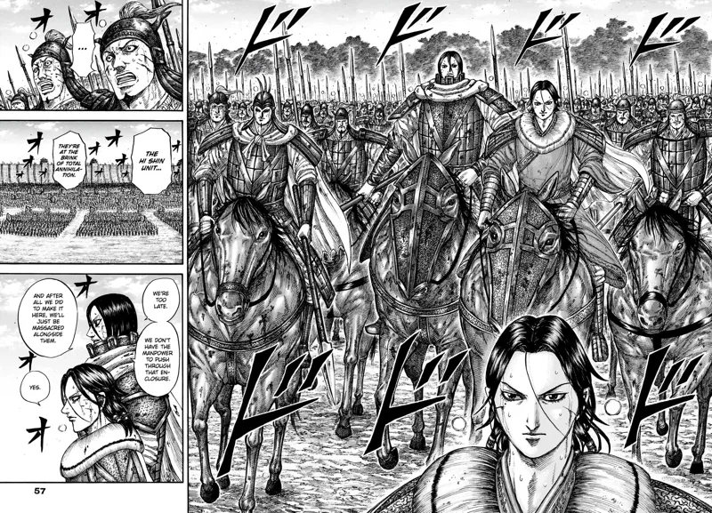 Kingdom Chapter 880 - 13