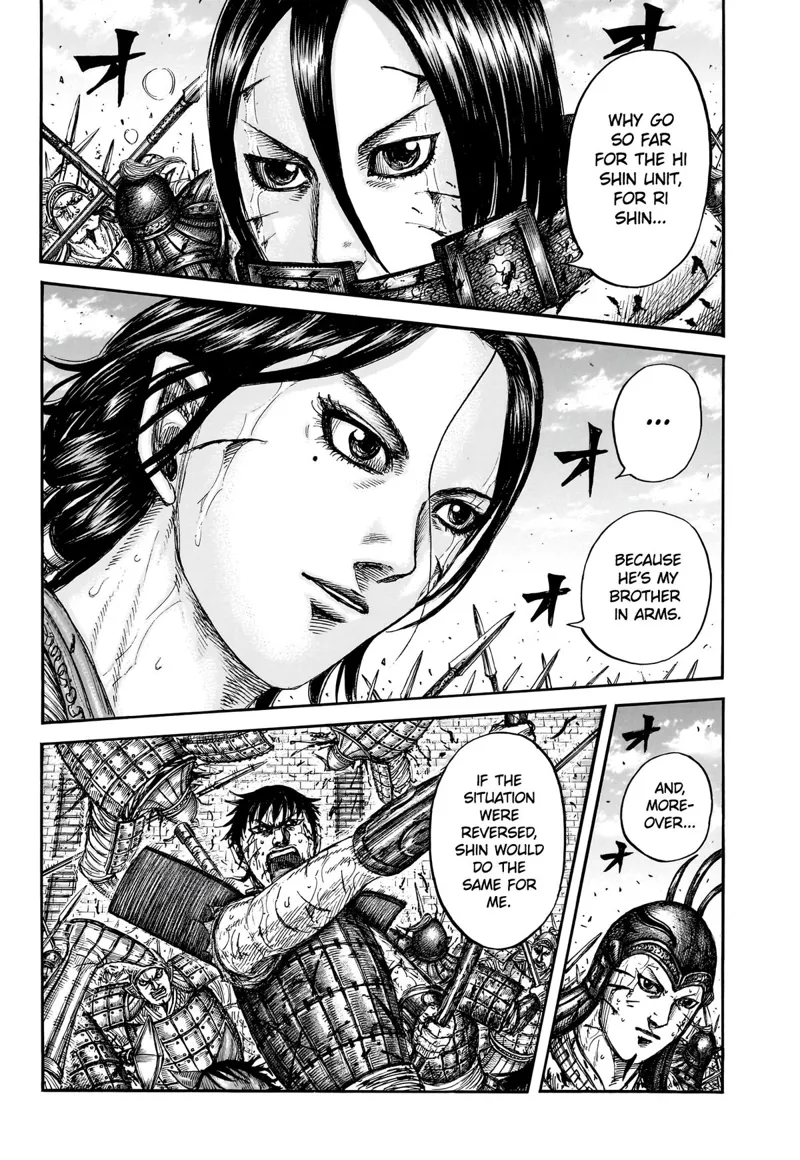 Kingdom Chapter 880 - 18