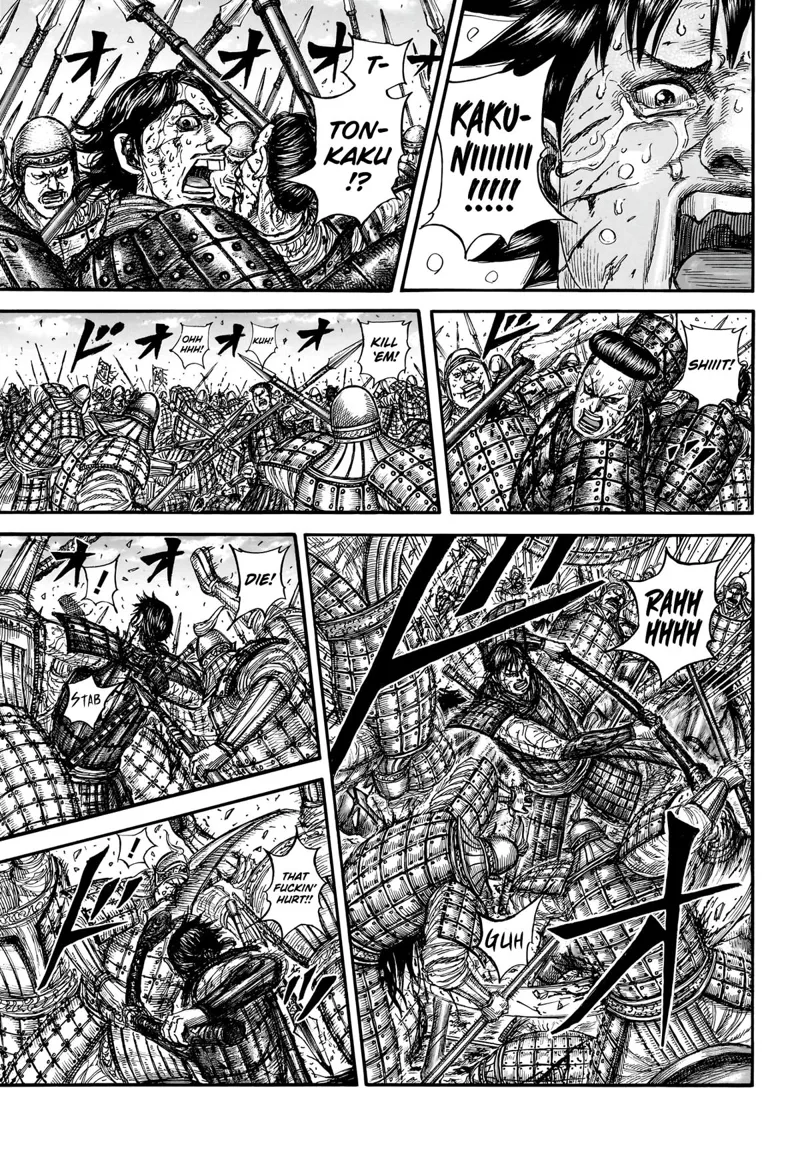 Kingdom Chapter 880 - 4