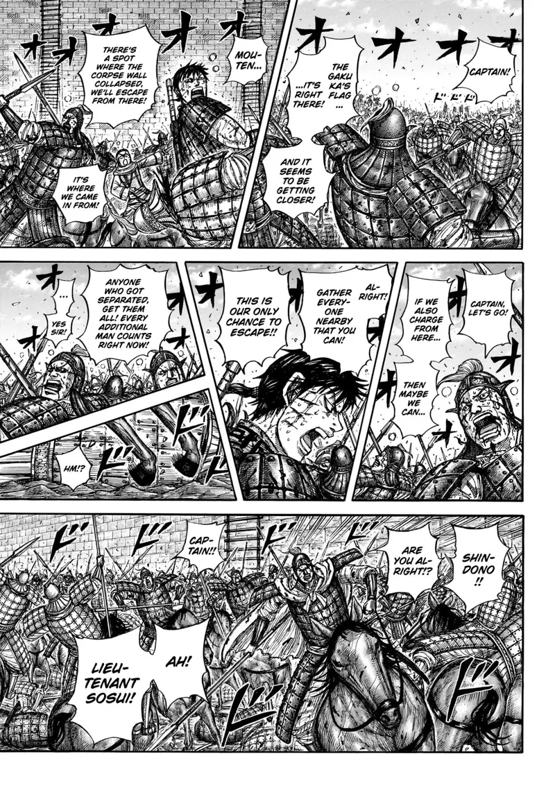 Kingdom Chapter 881 - 10