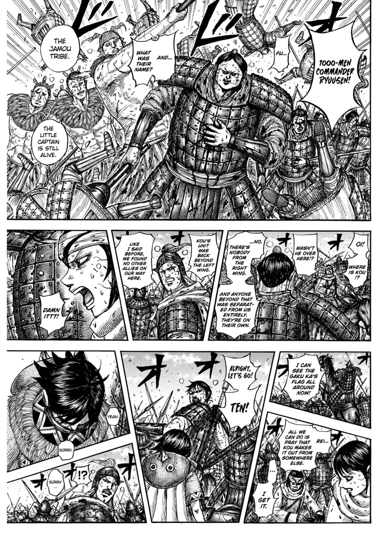Kingdom Chapter 881 - 12