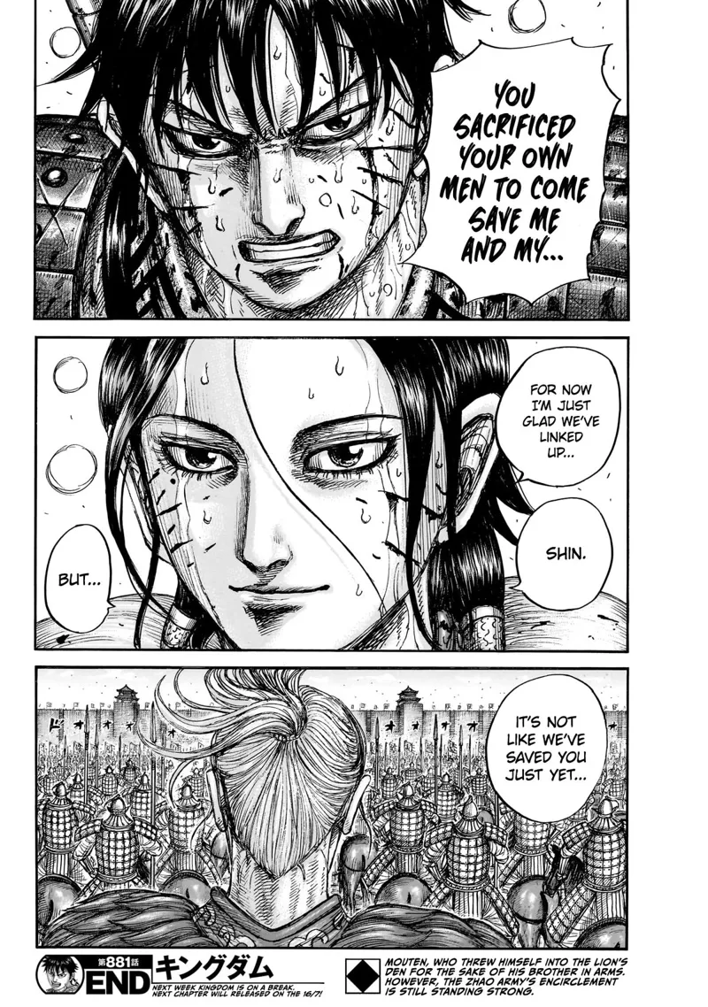 Kingdom Chapter 881 - 19