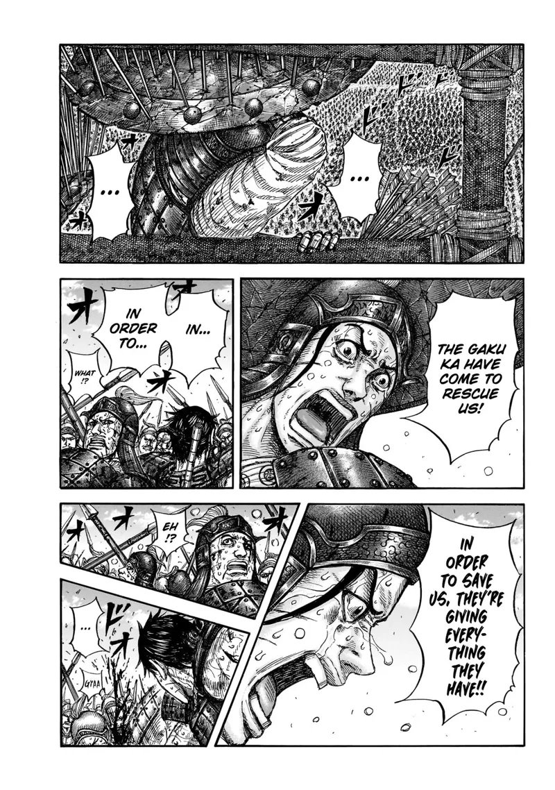 Kingdom Chapter 881 - 2