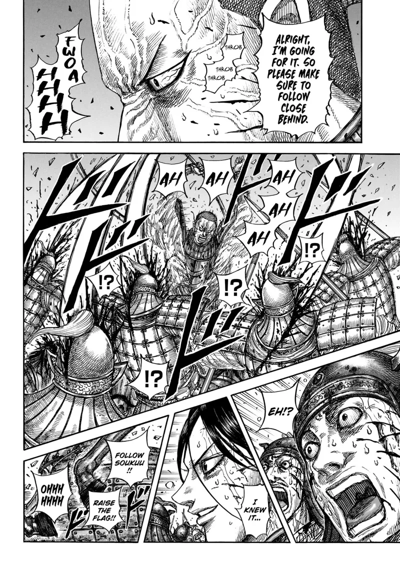 Kingdom Chapter 881 - 9