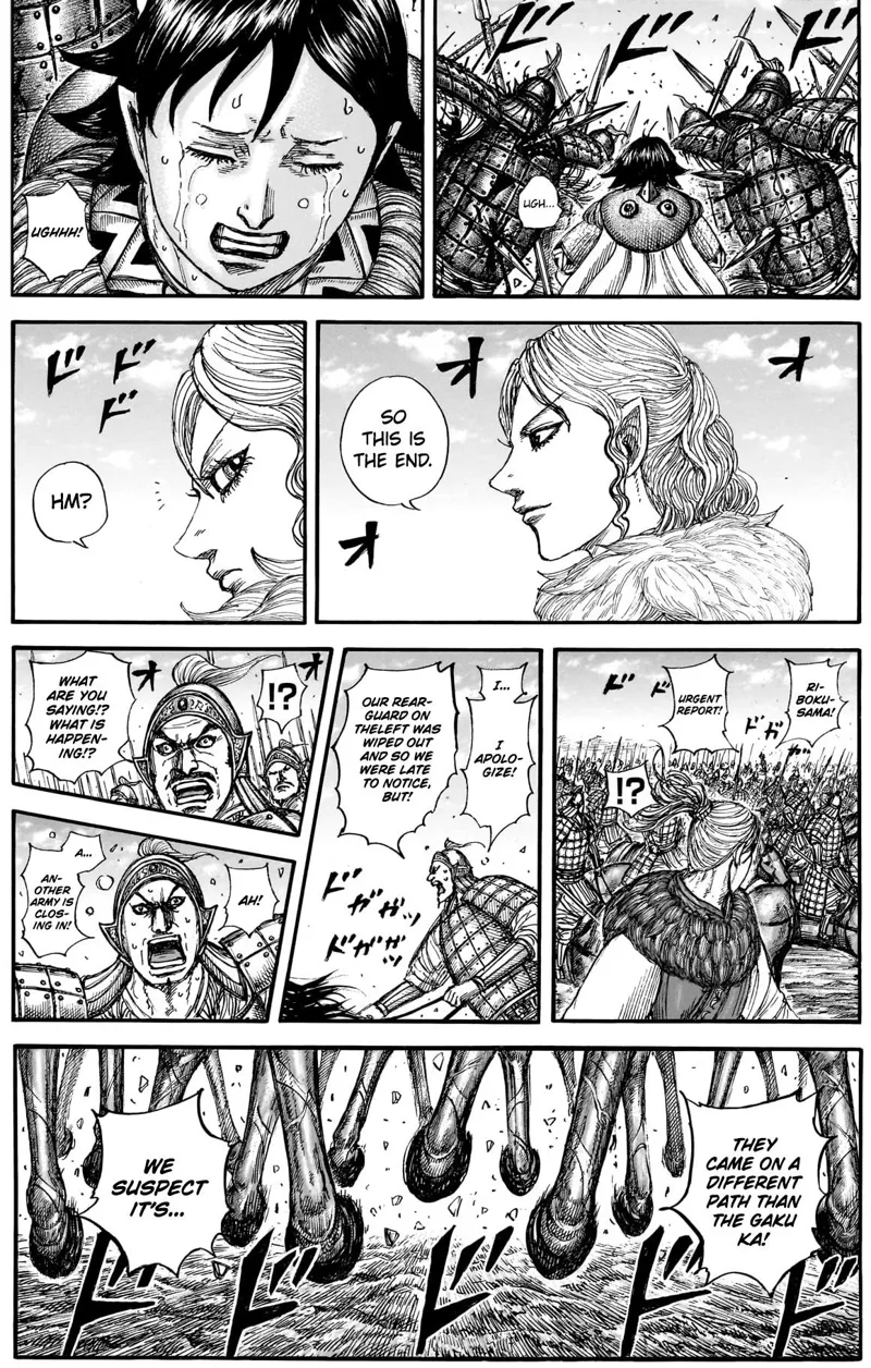 Kingdom Chapter 882 - 10