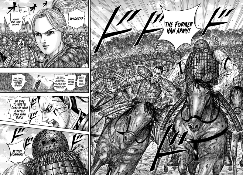 Kingdom Chapter 882 - 11