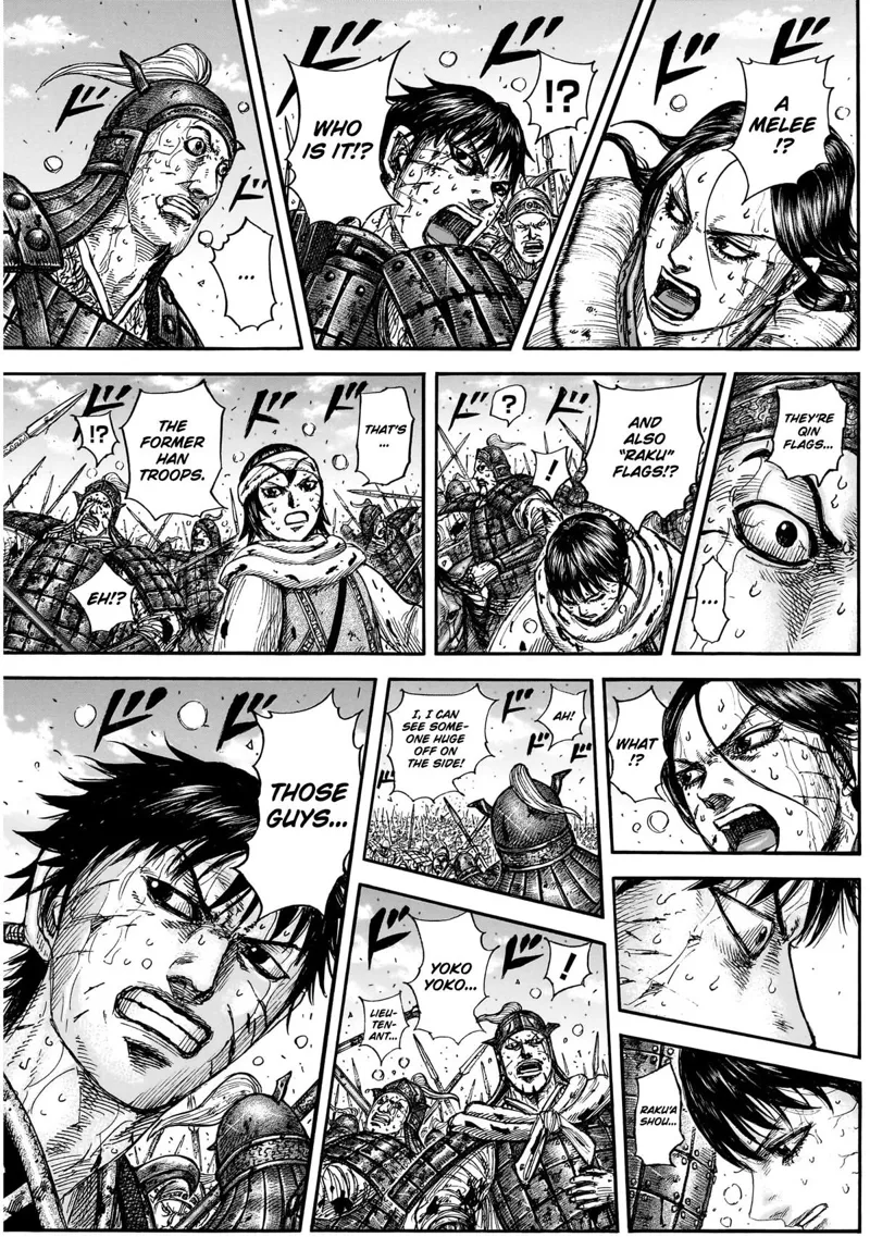 Kingdom Chapter 882 - 13