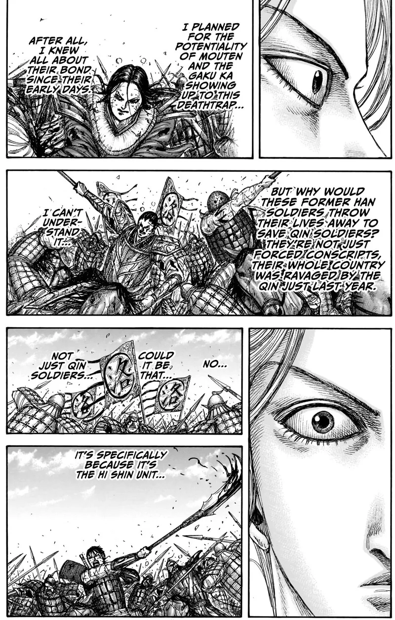Kingdom Chapter 882 - 15