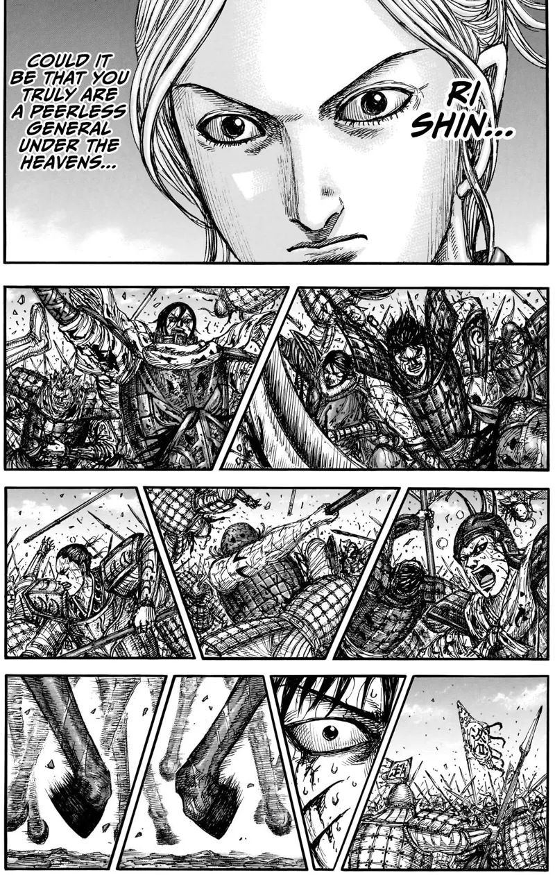 Kingdom Chapter 882 - 17