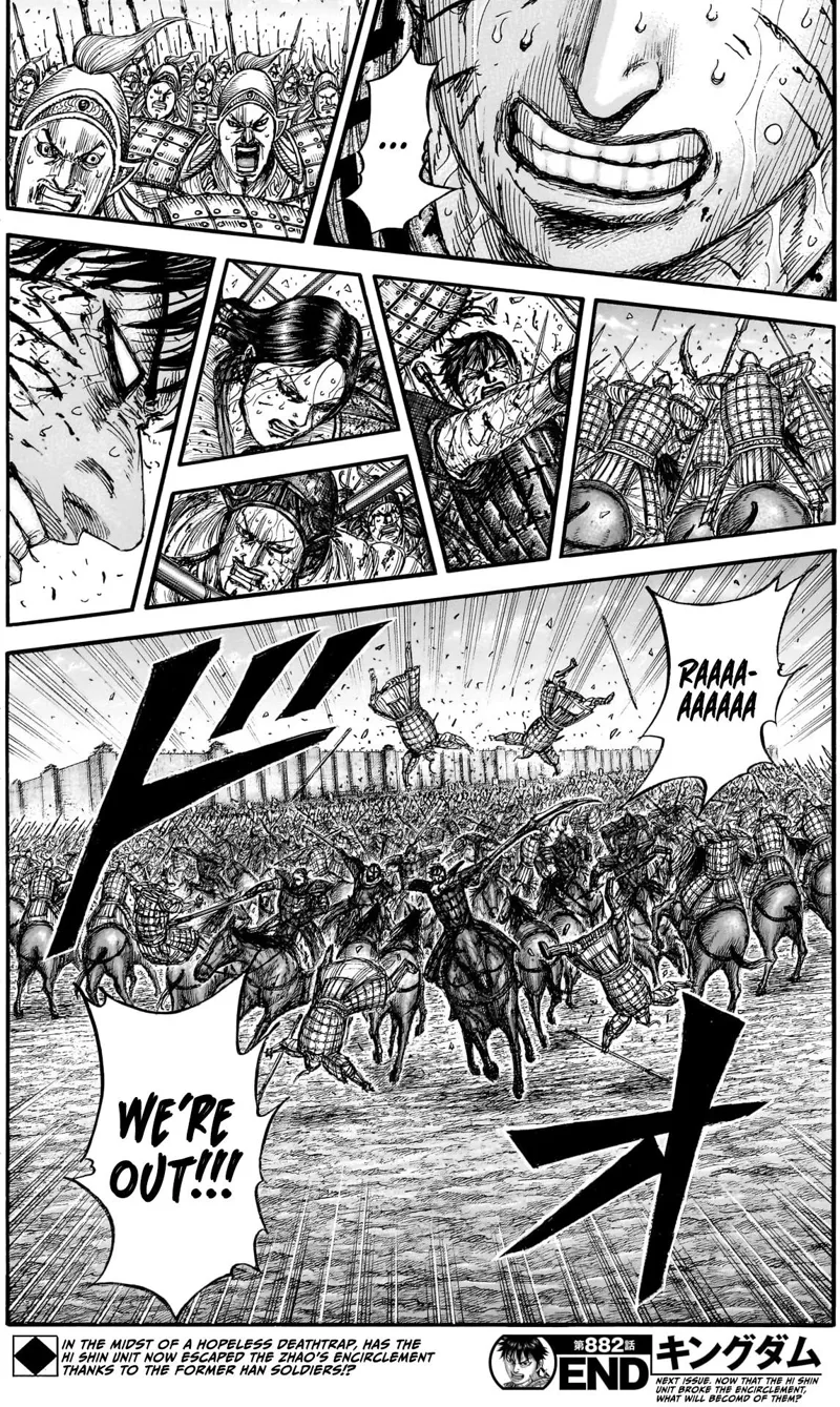 Kingdom Chapter 882 - 19