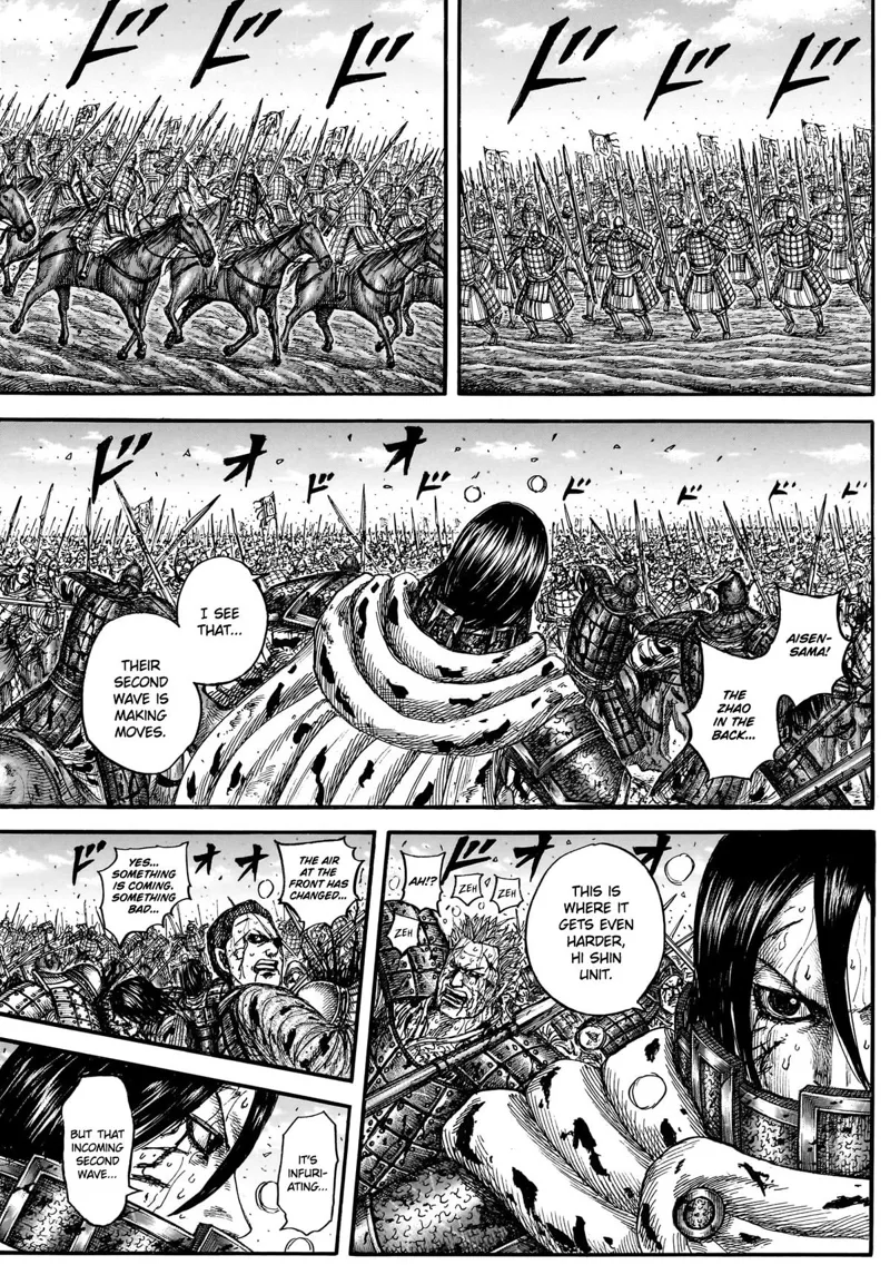 Kingdom Chapter 882 - 4
