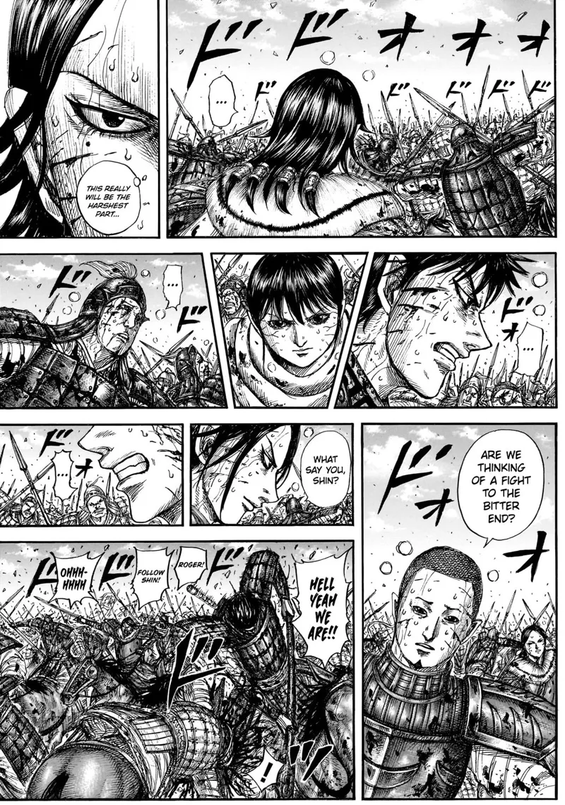 Kingdom Chapter 882 - 6