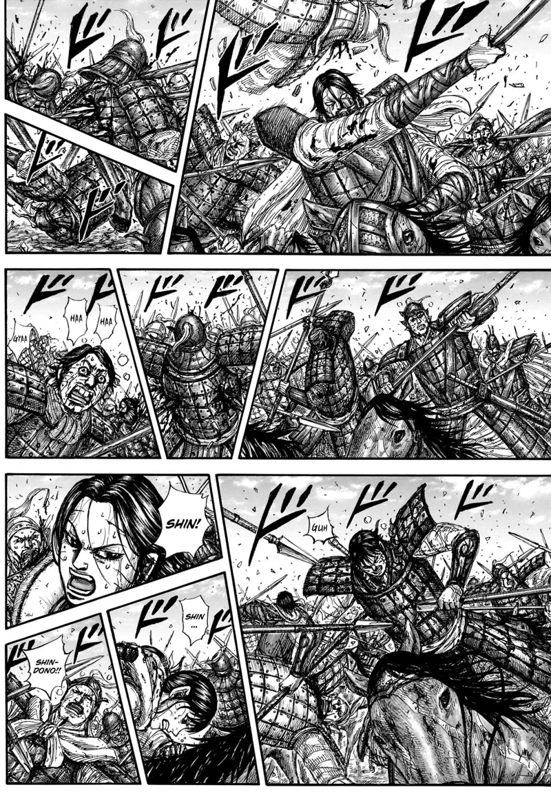 Kingdom Chapter 882 - 9