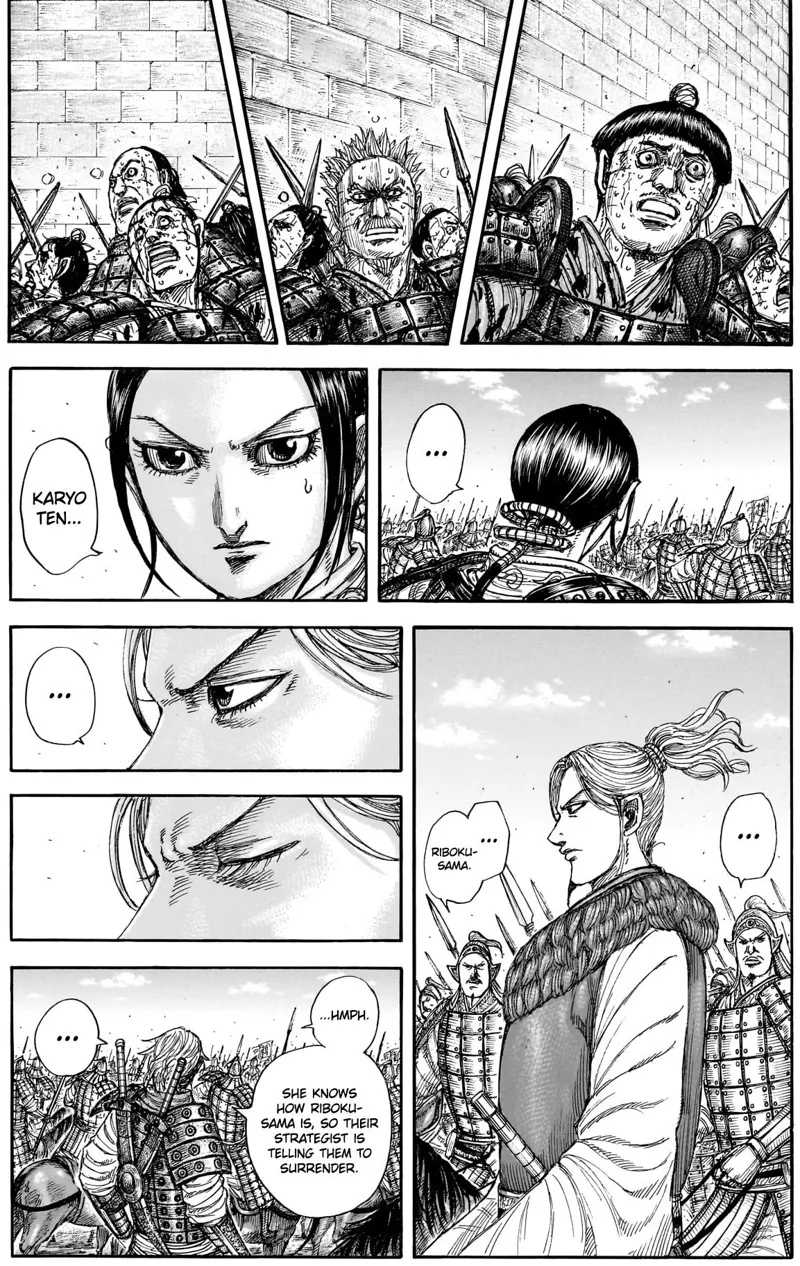 Kingdom Chapter 883 - 10