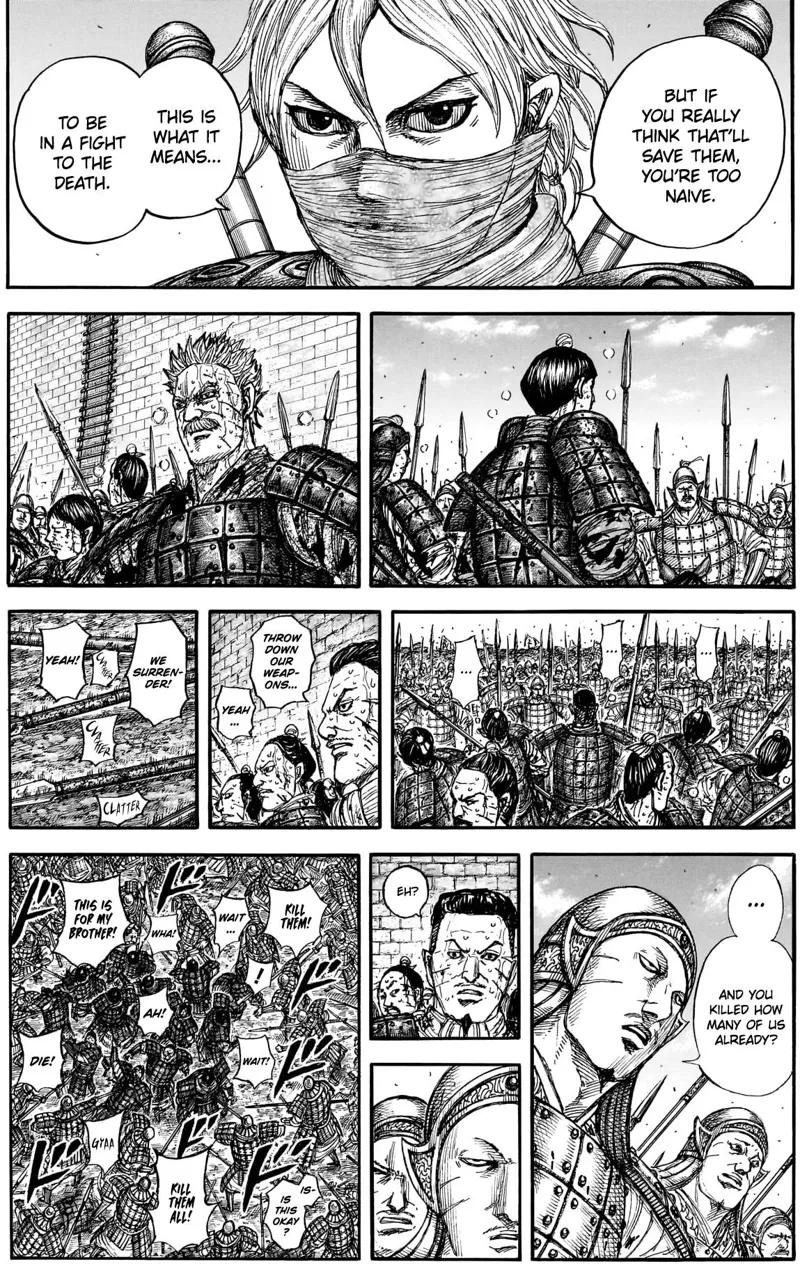 Kingdom Chapter 883 - 11