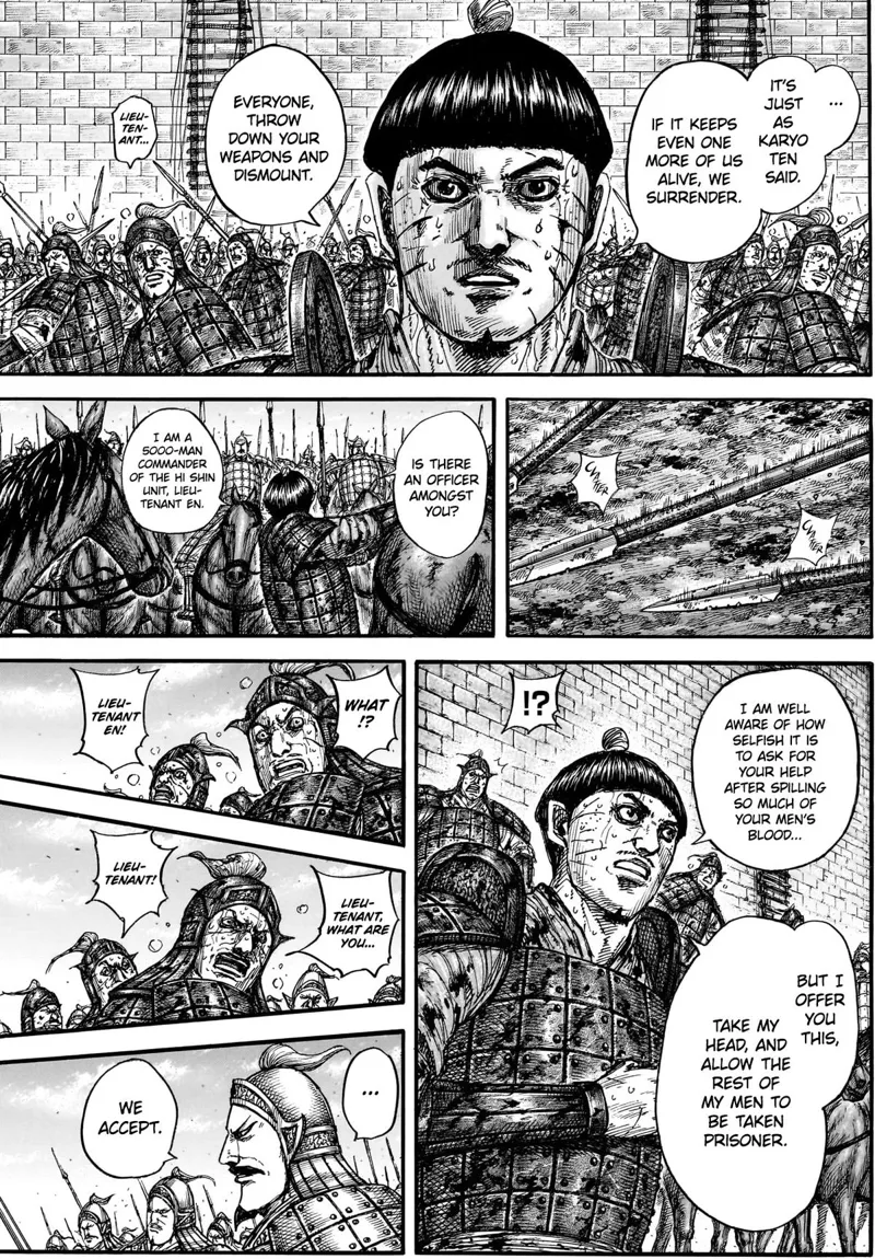 Kingdom Chapter 883 - 12