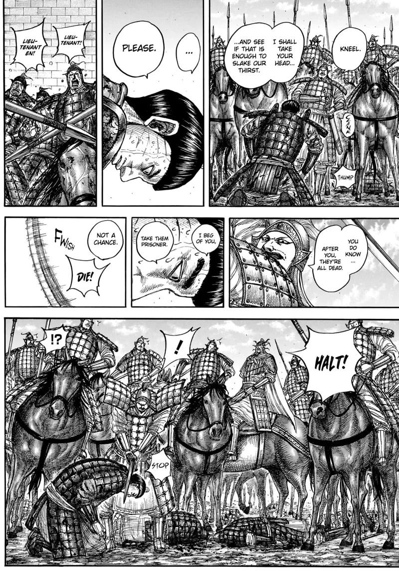 Kingdom Chapter 883 - 13