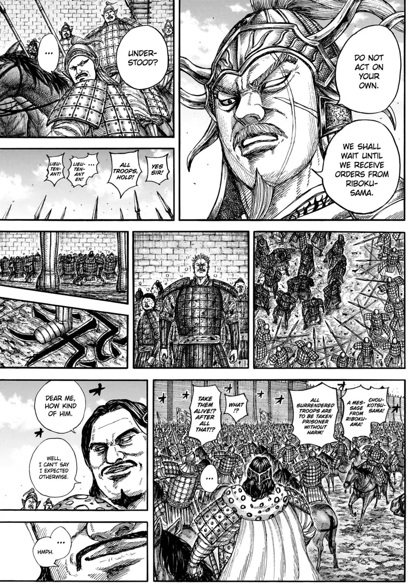 Kingdom Chapter 883 - 14