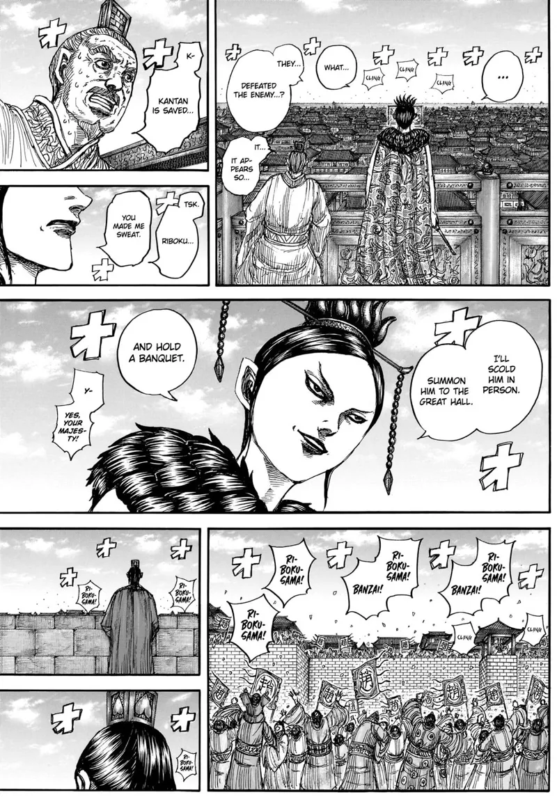 Kingdom Chapter 883 - 18