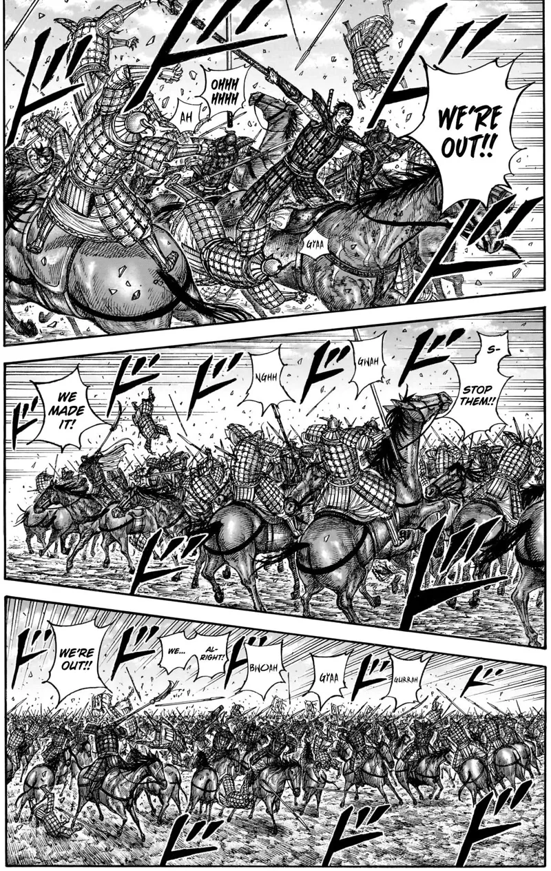 Kingdom Chapter 883 - 3
