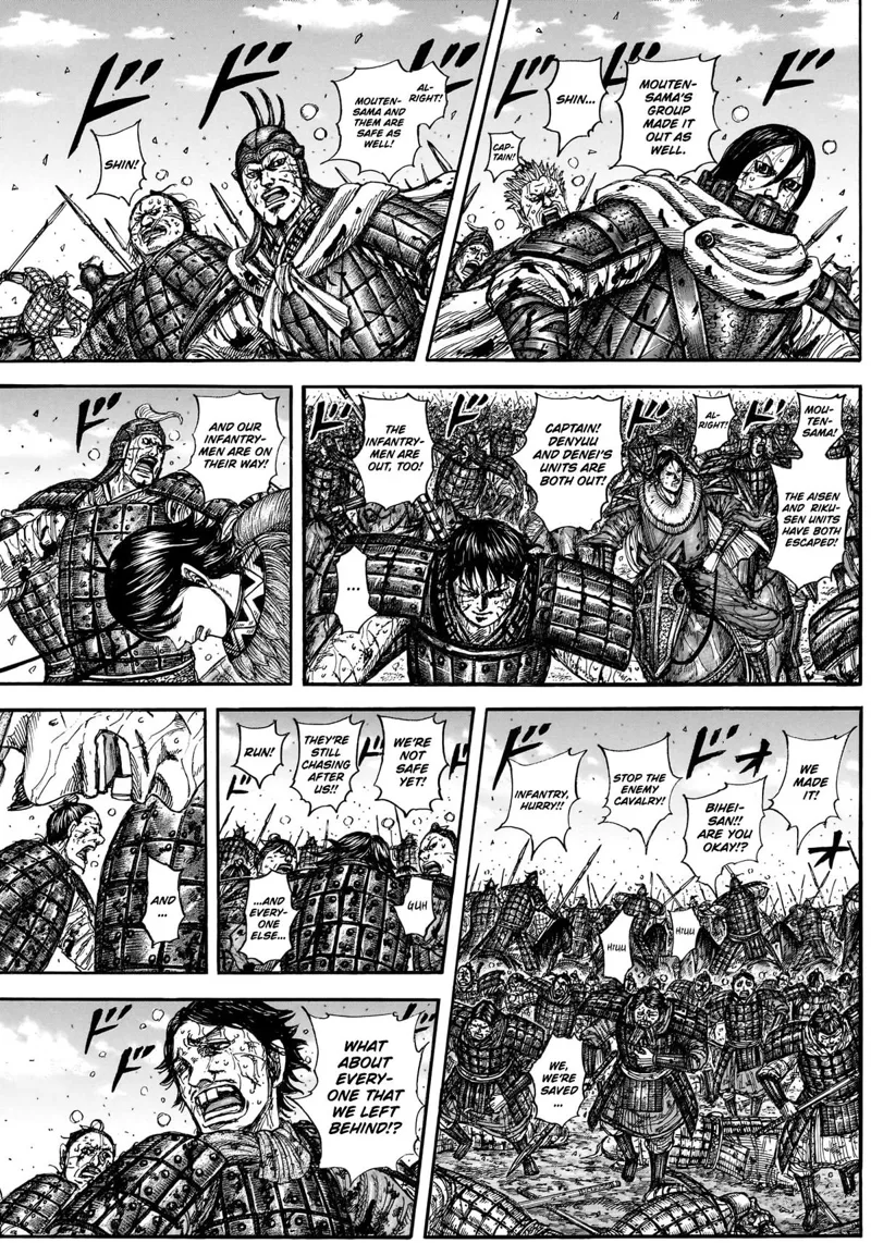 Kingdom Chapter 883 - 4