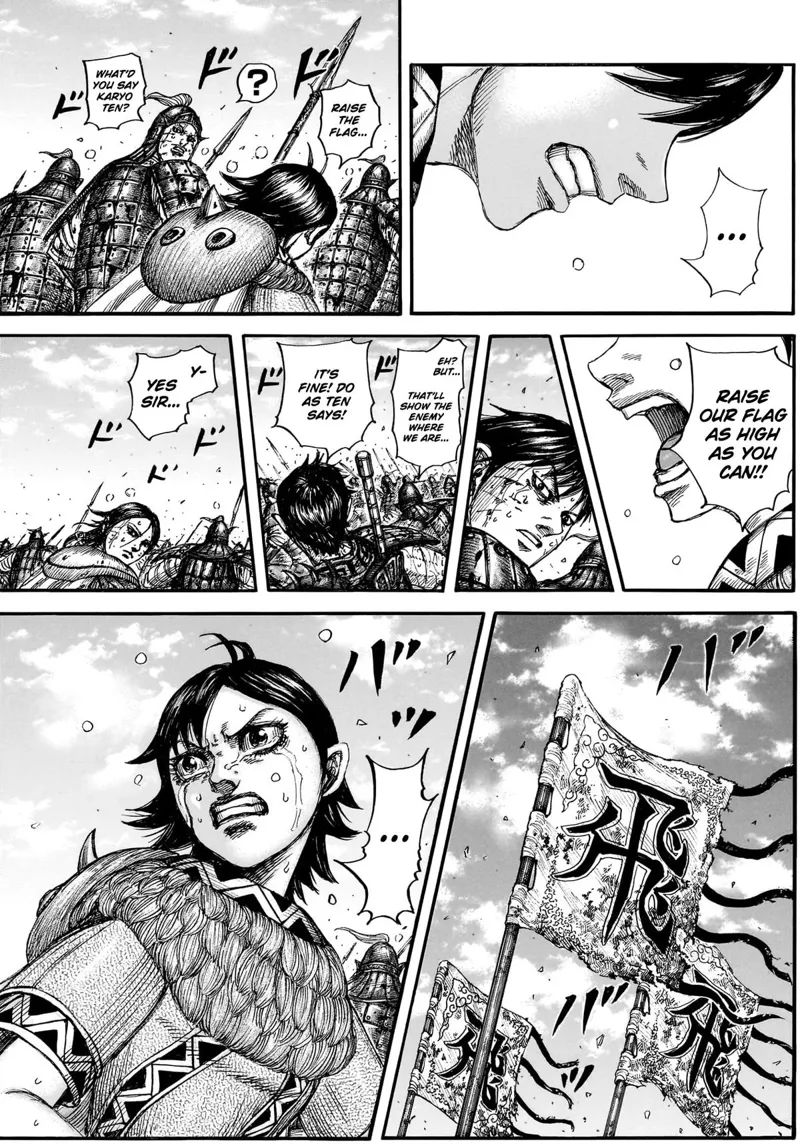Kingdom Chapter 883 - 6