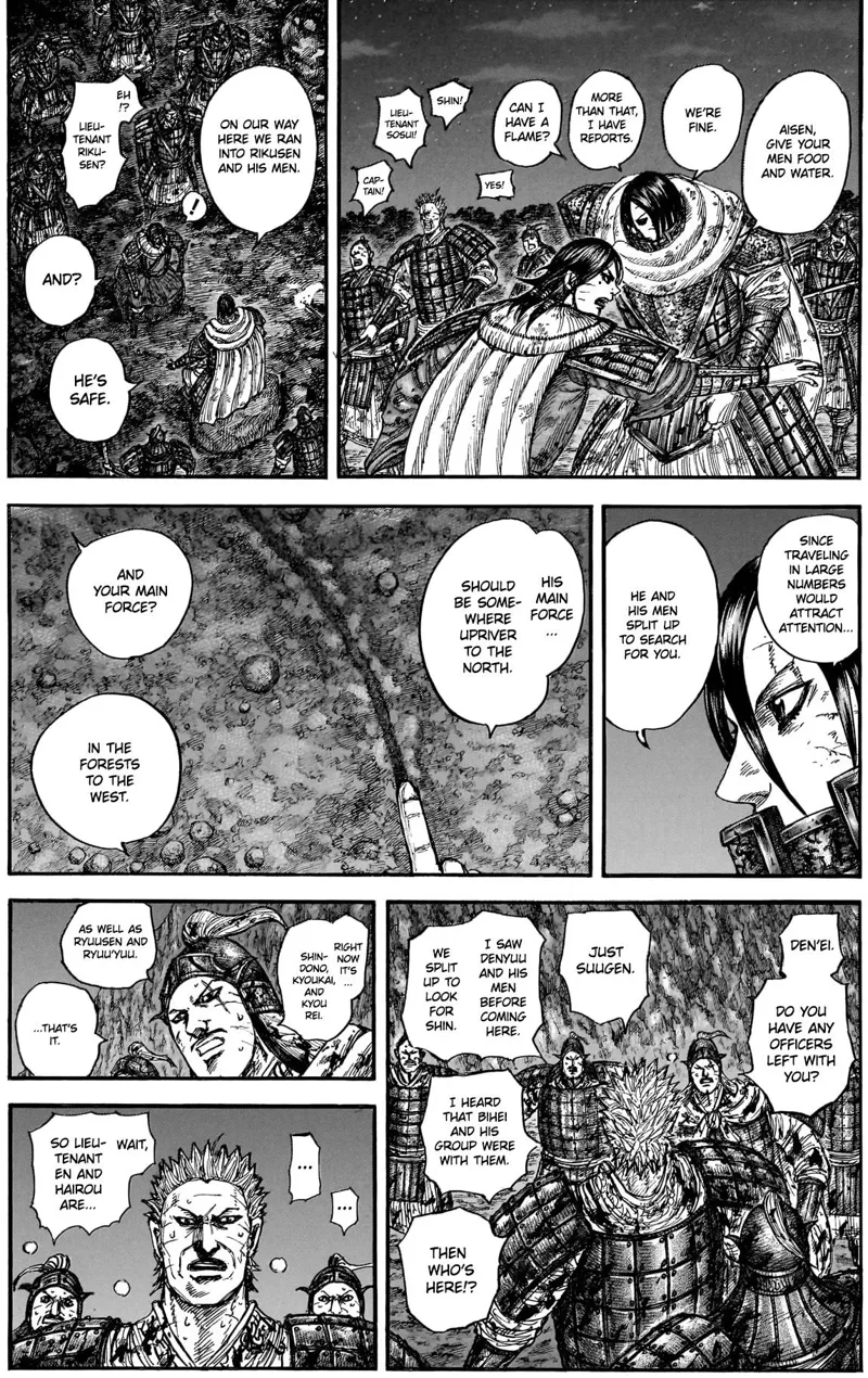 Kingdom Chapter 884 - 10