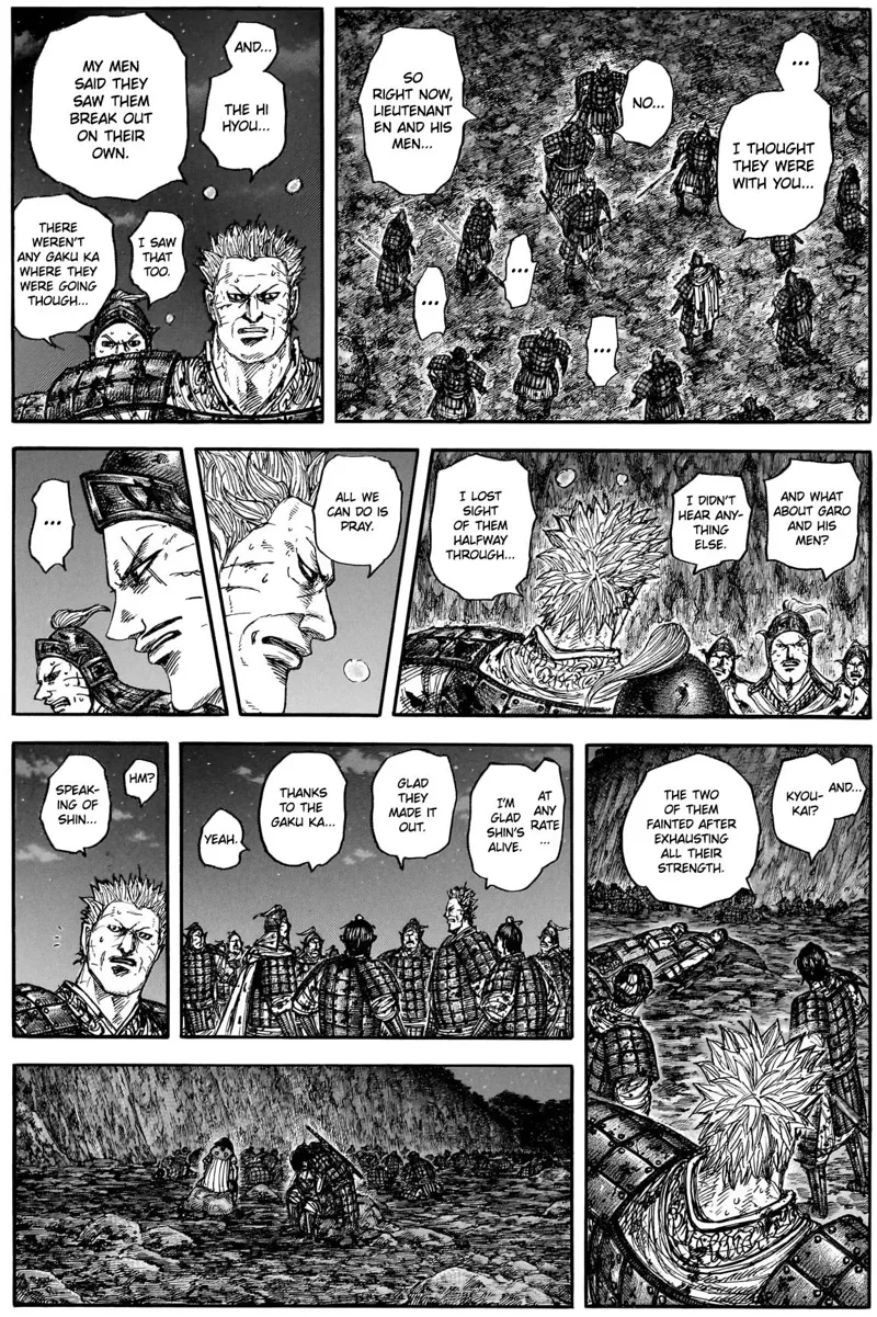 Kingdom Chapter 884 - 11
