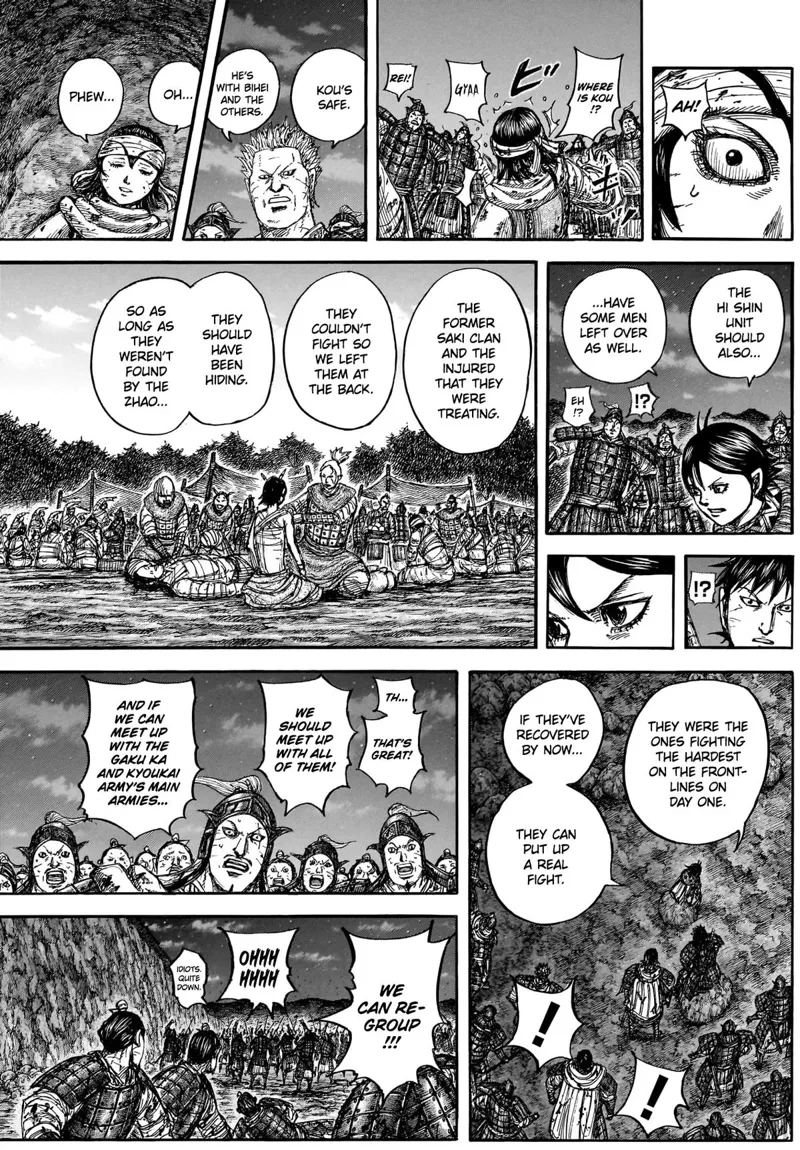 Kingdom Chapter 884 - 16