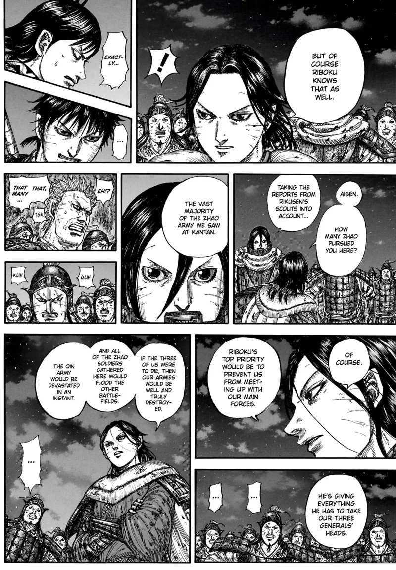 Kingdom Chapter 884 - 17
