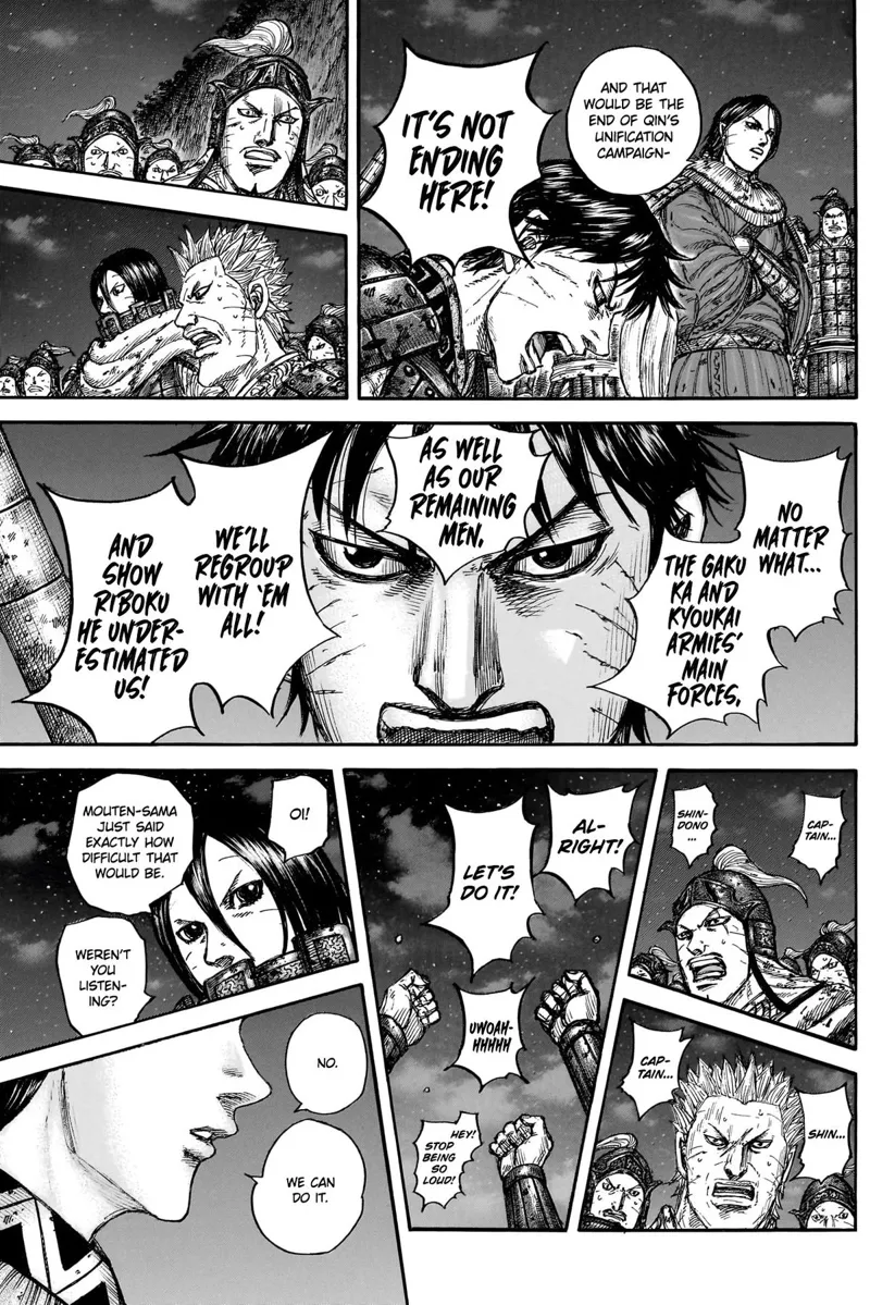 Kingdom Chapter 884 - 18