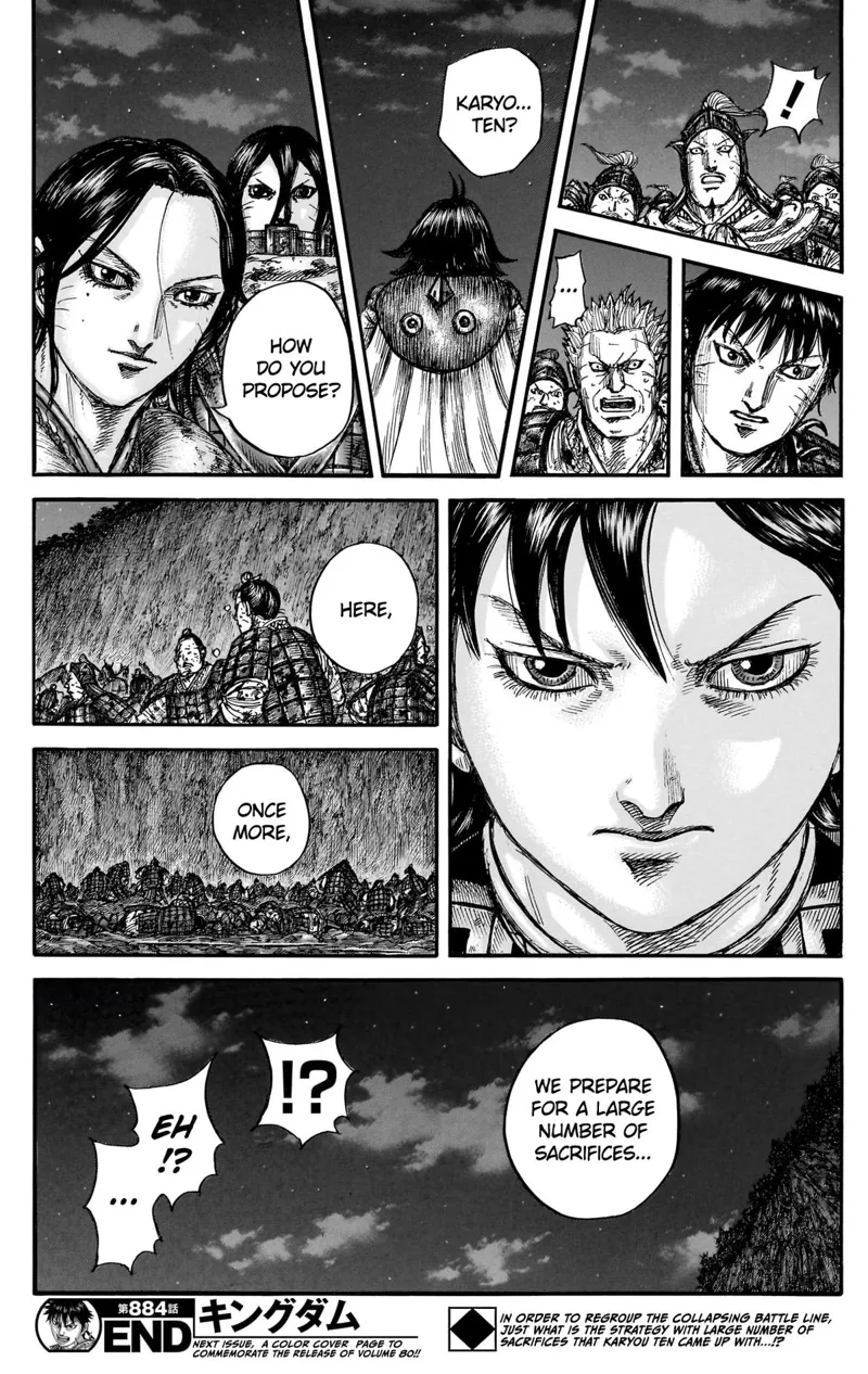 Kingdom Chapter 884 - 19