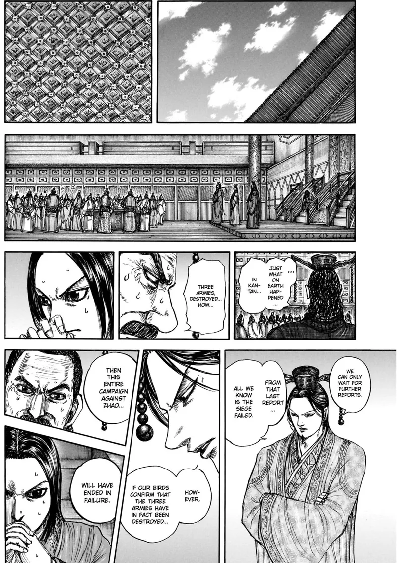 Kingdom Chapter 884 - 5
