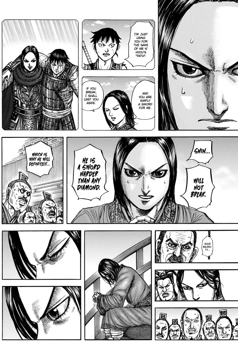 Kingdom Chapter 884 - 7