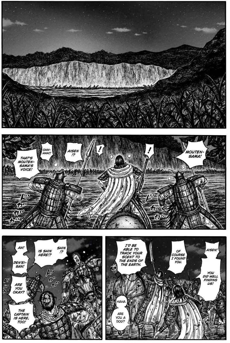 Kingdom Chapter 884 - 9
