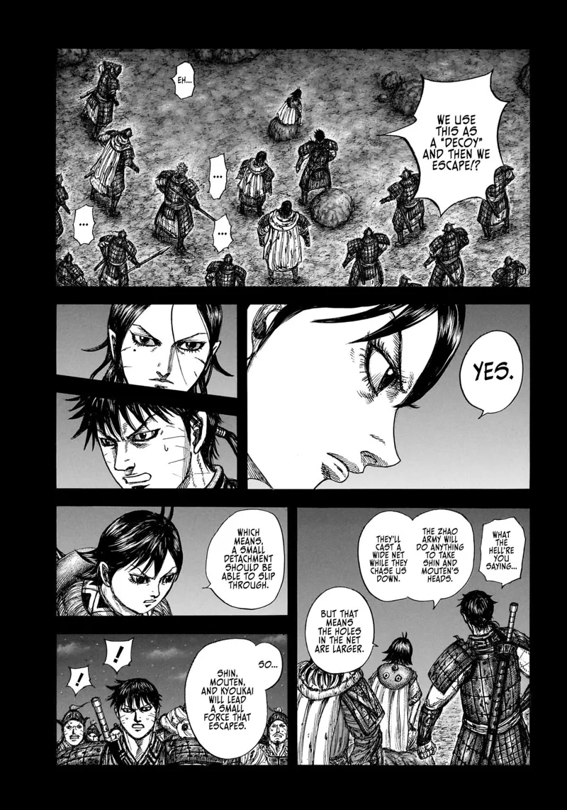 Kingdom Chapter 885 - 11