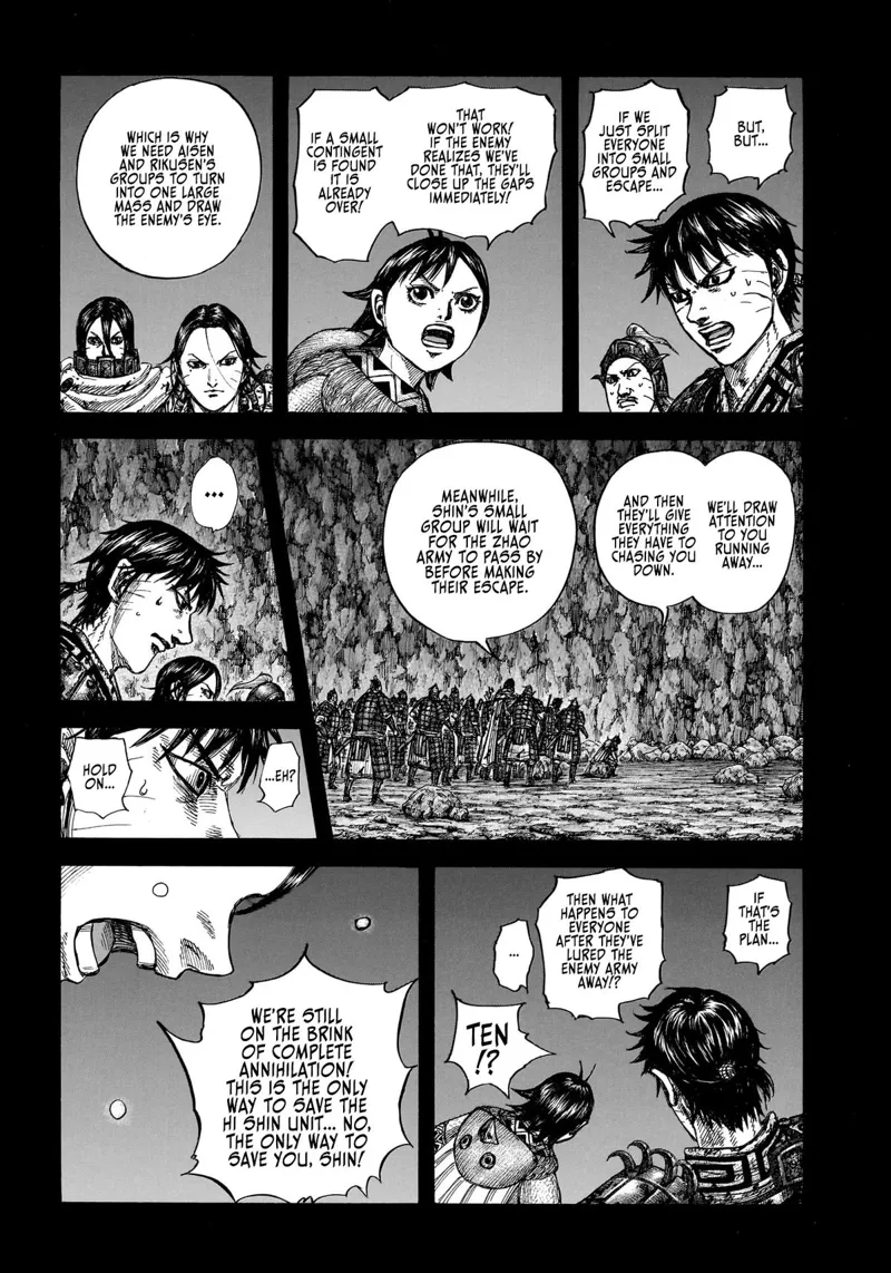 Kingdom Chapter 885 - 12