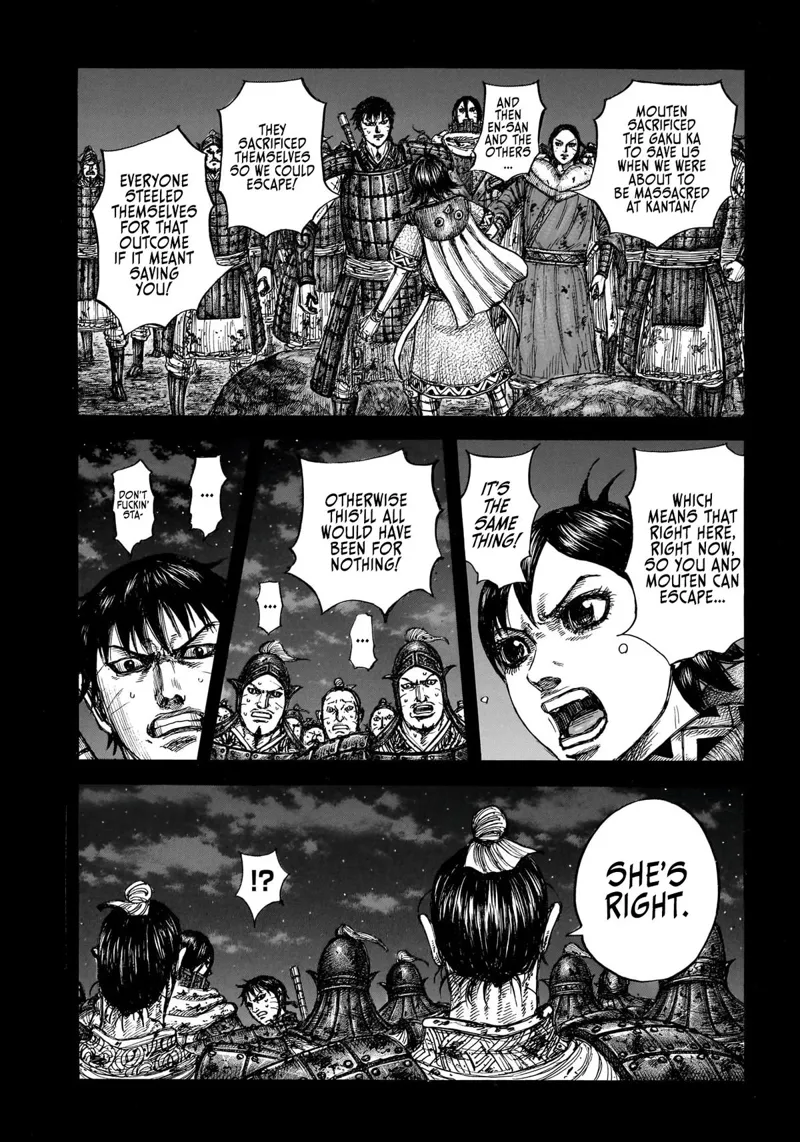 Kingdom Chapter 885 - 13